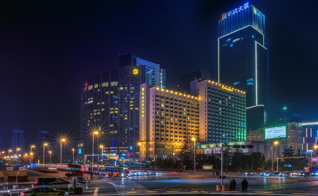 Shangri-La Qingdao - May Fourth Square Kültér fotó